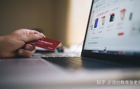 电子商务专业升本考啥