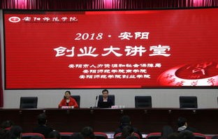 浙江电子商务师团队专业