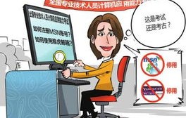 电子商务专业能干啥副业
