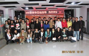 湖北省电子商务专业学校