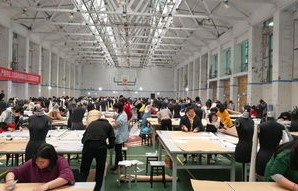 重庆专业技能测试电子商务