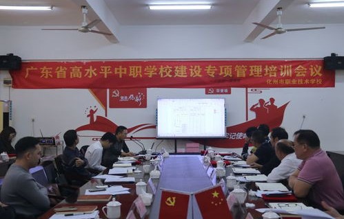 电子商务属于双高专业吗
