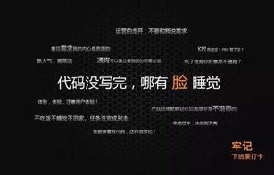 电子商务一级专业是什么