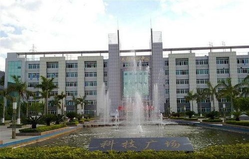 攀枝花大学电子商务专业
