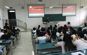 京东电子商务专业都学什么