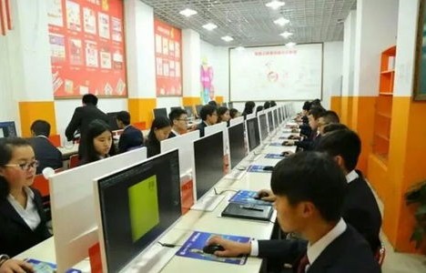 华师电子商务专业是什么