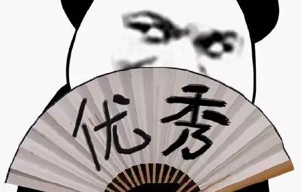 聊一聊电子商务专业情况