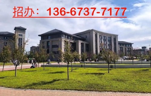 株洲电子商务专业怎么样