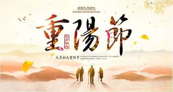 藏海十年，终得跪别父母
