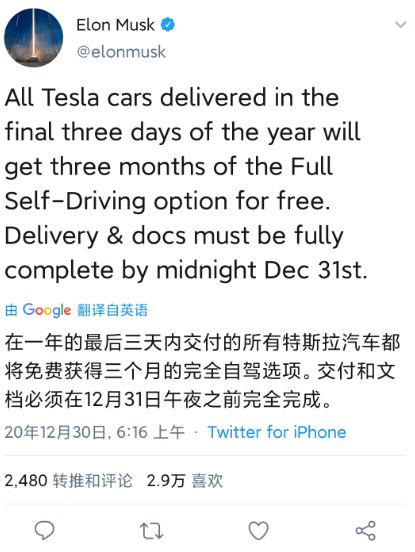 马斯克公布药检回应吸毒质疑，澄清事实，捍卫个人名誉
