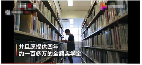 高校学生热晕送医，附近民宿酒店爆满——暑期高温下的校园安全与旅游热潮