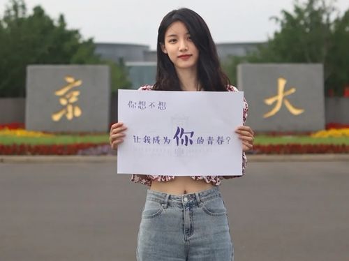 曹格17岁儿子官宣恋情，青春的脚步与爱情的绽放